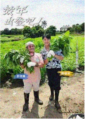 国产精品综艺 奔跑吧