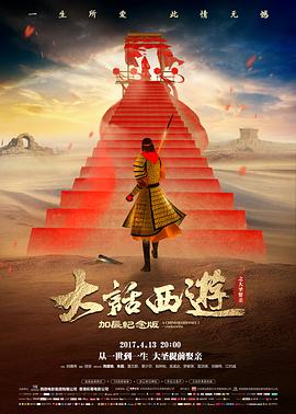 国产精品经典 大红灯笼高高挂